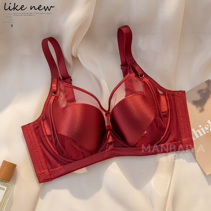 内衣女士大胸显小瘦调整聚拢夏季薄款软钢圈收副乳防下垂文胸胸罩