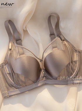 内衣女士大胸显小瘦调整聚拢夏季薄款软钢圈收副乳防下垂文胸胸罩