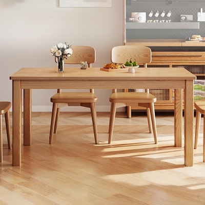 北欧榉木餐桌家用小户型吃饭桌