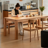 全榉木餐桌家用小户型吃饭桌子客厅长方形大板桌原木定制实木家具