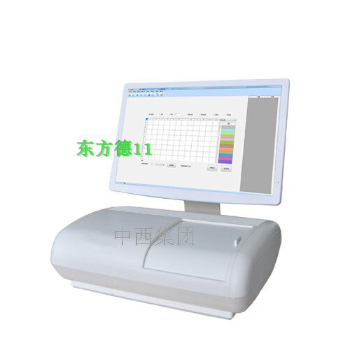 酶标仪/多功能酶标仪 型号:m311905