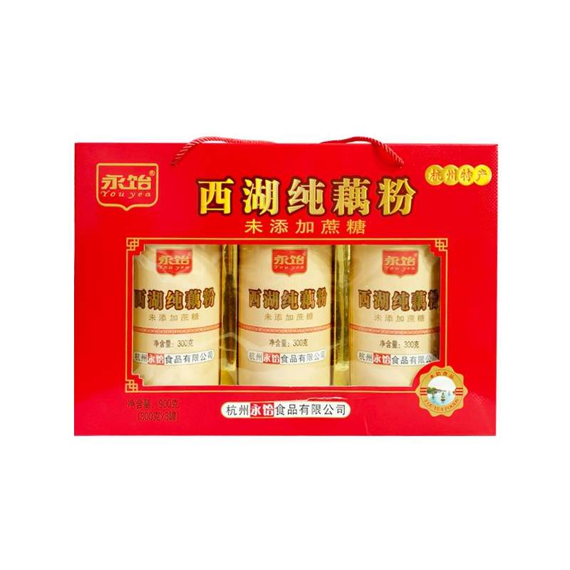 永饴900克西湖纯藕粉礼盒走亲访友送礼佳品早餐冲饮健身懒人代餐