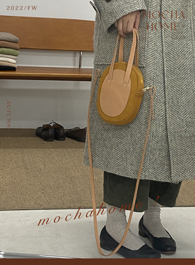 MochaHome 原创自制手工手提斜跨两用圆筒包
