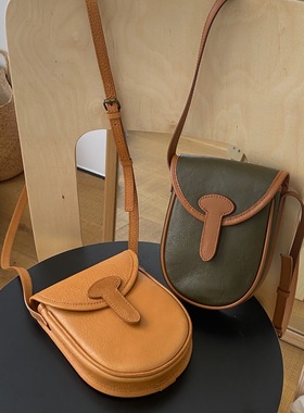 MochaHome 两色中古风拼色牛皮夏日手机挎包马鞍形