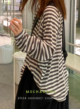 MochaHome24夏防晒天丝基础款垂感条纹长袖T恤