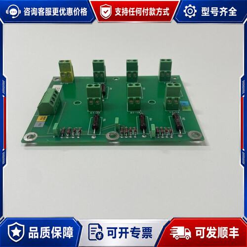 议价PU515A可维修