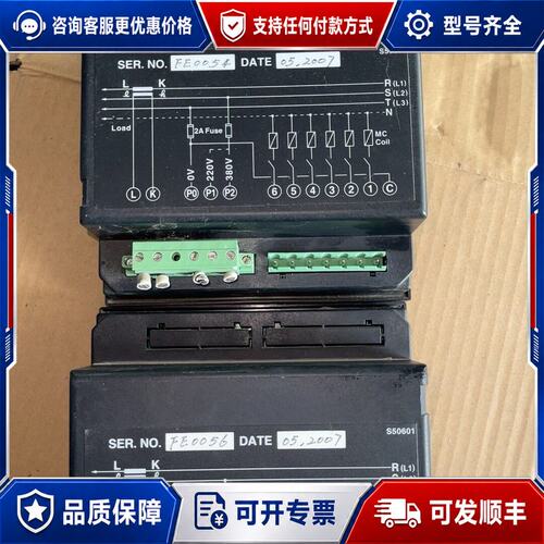议价COS 反应式电源调节器 S50601 实图拍摄可维修