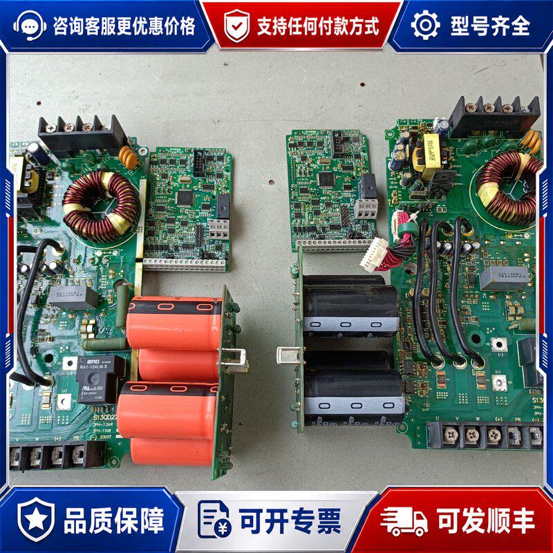 议价众辰Z2400变频器主板、驱动板 7.5 kw/380v可维修