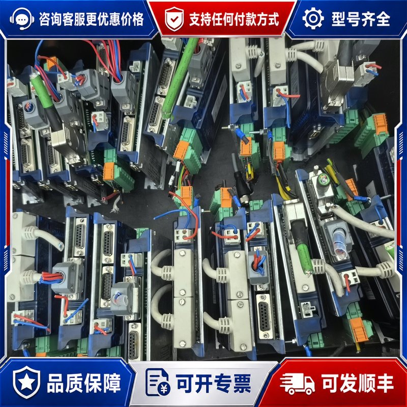 议价INFRANOR伺服驱动器+KOFON伺服电机，带线（大可维修