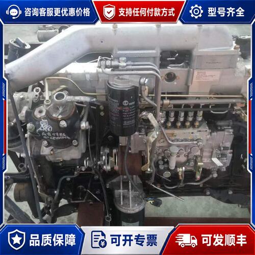议价nissan engine.可维修