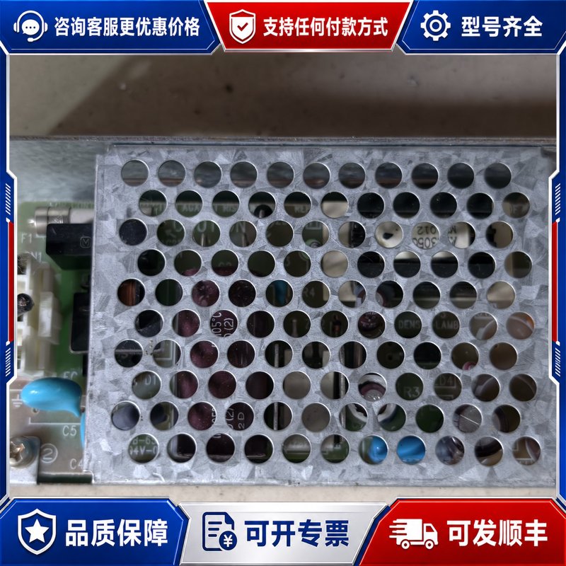 议价TDK-Lambda ZWS10-24/JA开关电源可维修