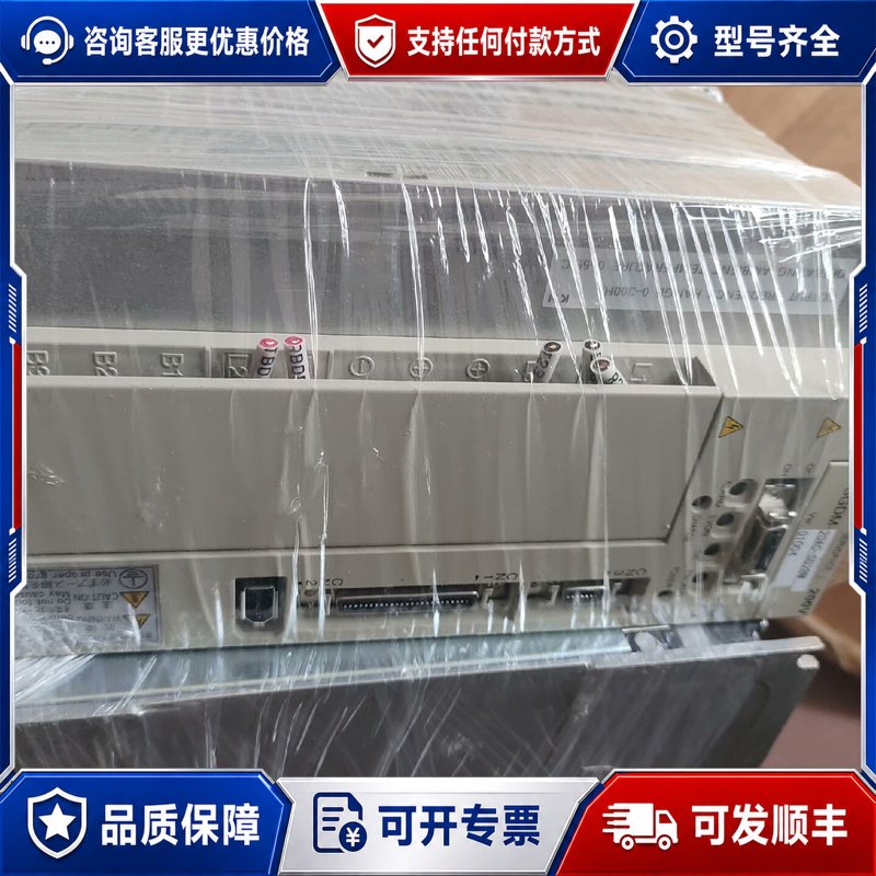 议价安川沙迪克SGDM-20AC-SD2BM,1900可维修