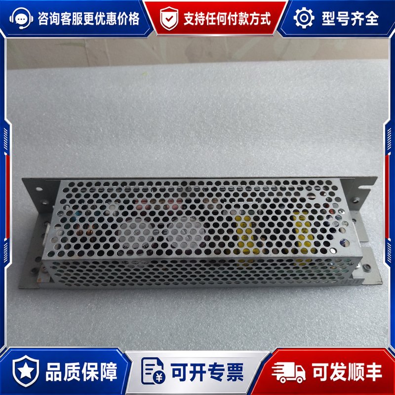 议价COSEL LDA75F-24 24V3.2A 开关电源 二可维修