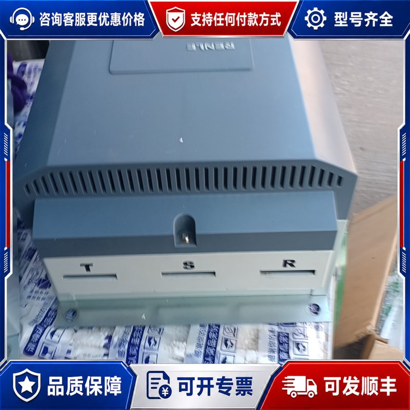 议价SSD1-135-E外壳带电路板成色可维修