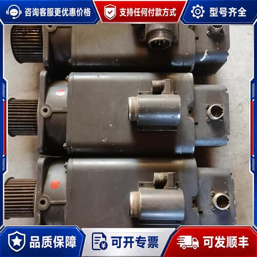 议价西门子电机1FTS102-1AC71-4FB0一共3个，物品可维修