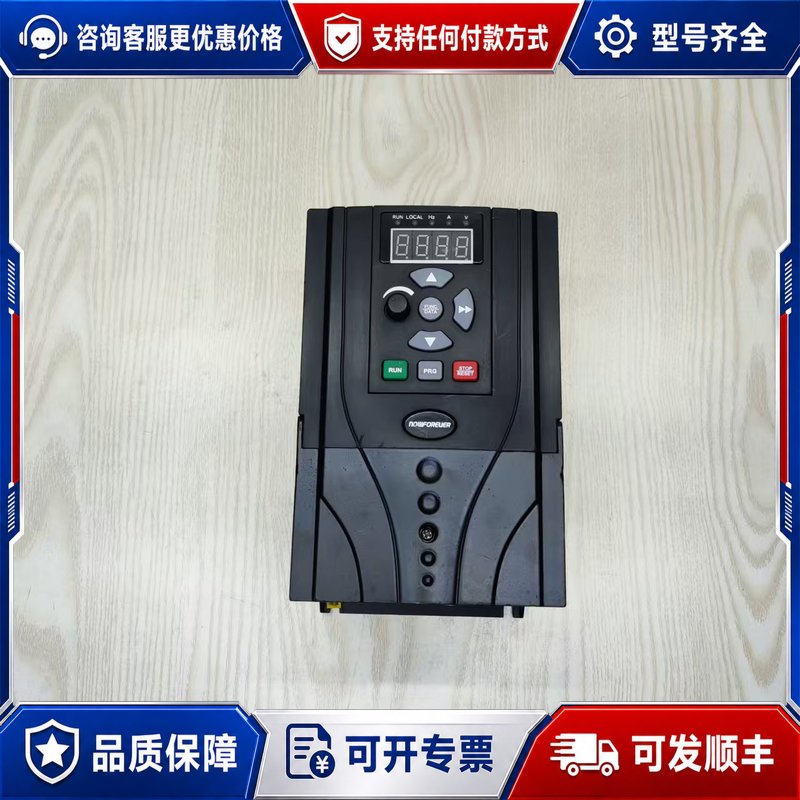 议价南方安华B3000变频器 1.5kw/380v 南可维修