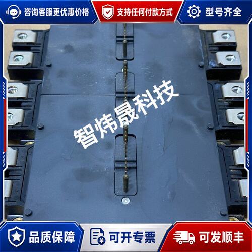 议价PM450CLA120 PM300CLA120可维修
