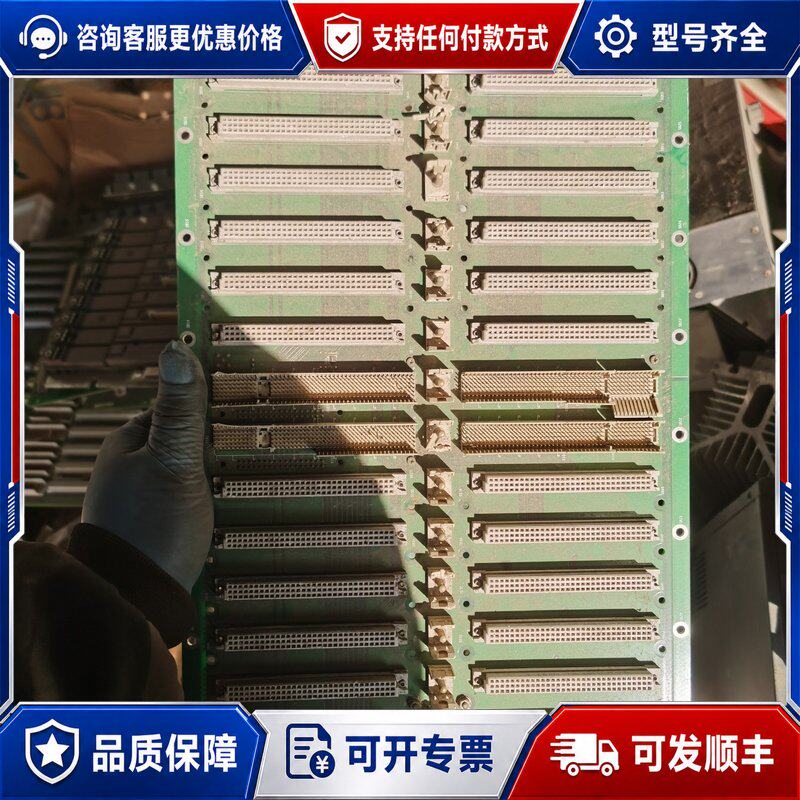 议价镀金底板洗金板子双面板子实物实图有的联系价格可可维修