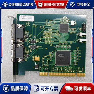 议价Orbit3 Network Card工业网卡 成色，英可维修