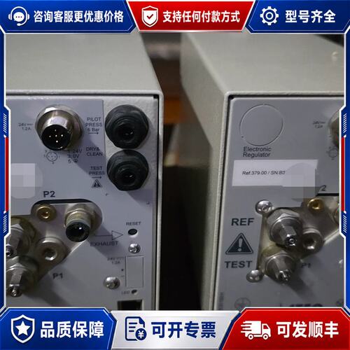 议价20台很新法国ATEQ F28 LIGHT气密性检测仪，可维修
