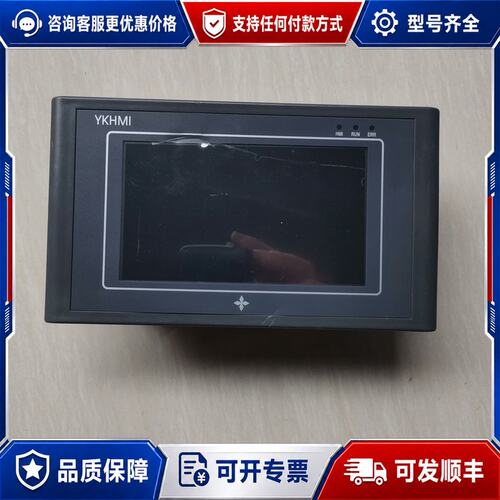 议价中达优控 MC-24MR-12MT-F500-ES-可维修