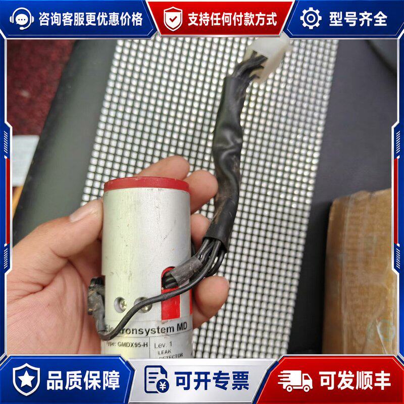 议价意大利奥摩得高精密,压力开关GMDX95-H可维修