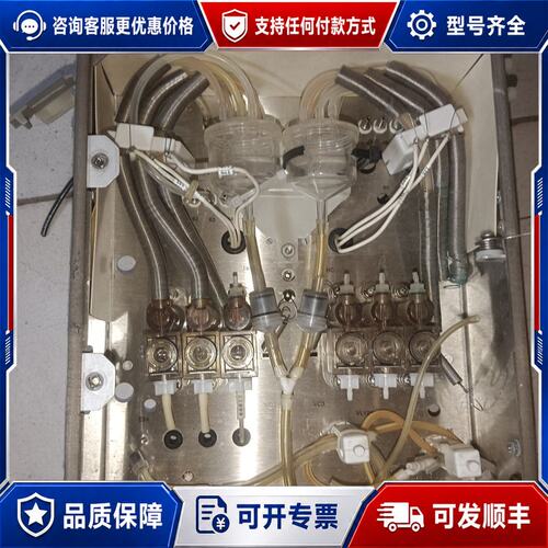 议价5806942 RVG APPL射频模块，金属外壳，多接口，可维修