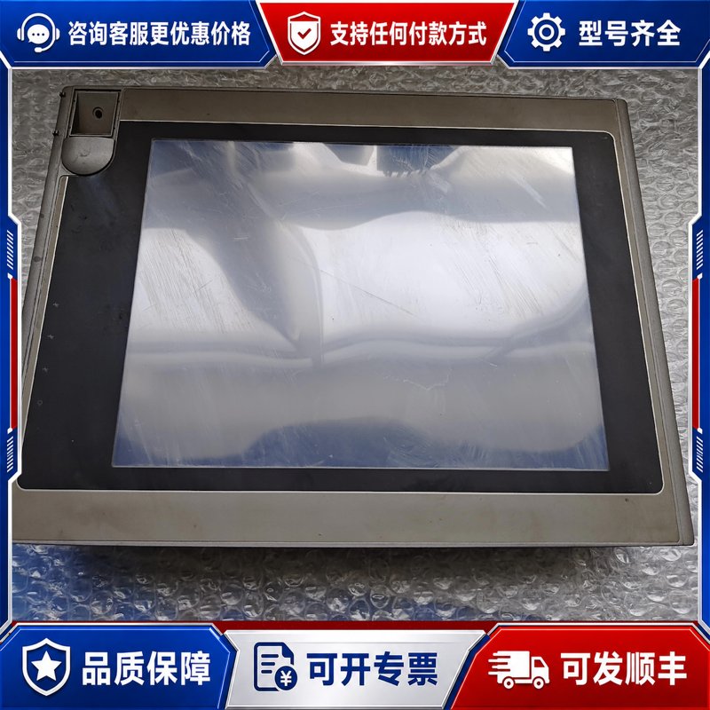 议价斯美特触摸屏FC104-TNT4A-F2R1C21，物品实景可维修