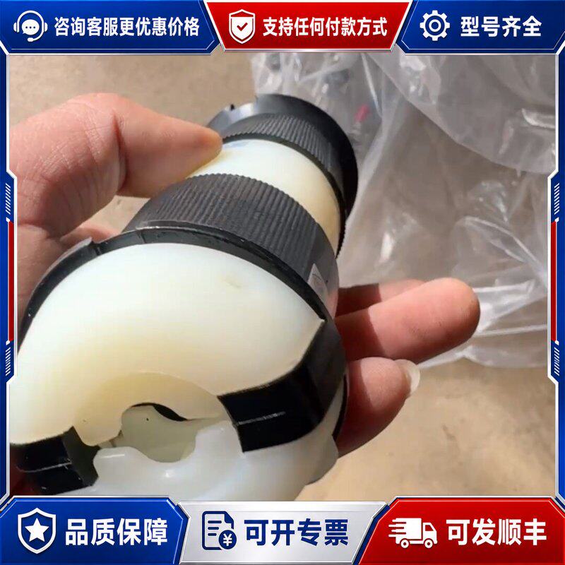 议价HUBBELL荷宝电源三脚扭锁公母对接插，电源线延长自锁可维修
