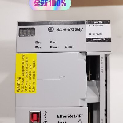 议价AB罗克韦尔EtherNetIP适配器型号5069-AE可维修