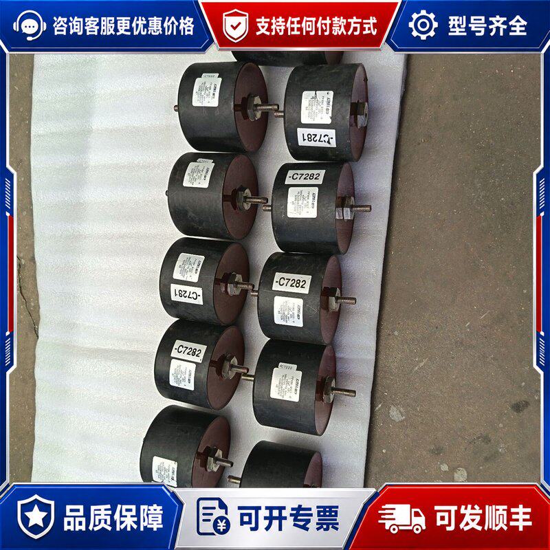 议价AVX电容器FPX86-9323-B,,。实可维修