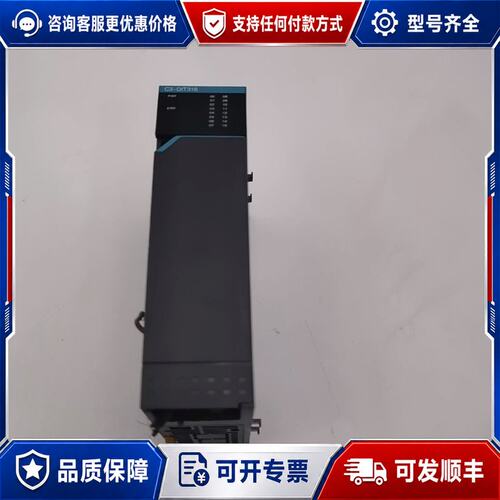 议价优易控unioue C3-DIT316 PLC模块可维修