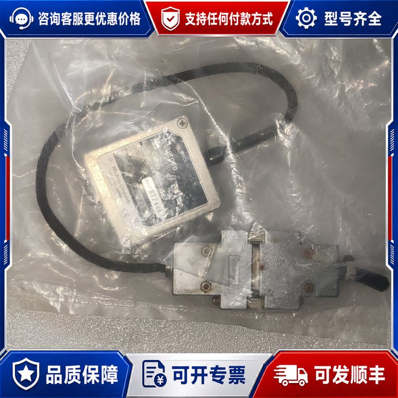 议价Mitutoyo三丰ST744A光栅尺读数头可维修