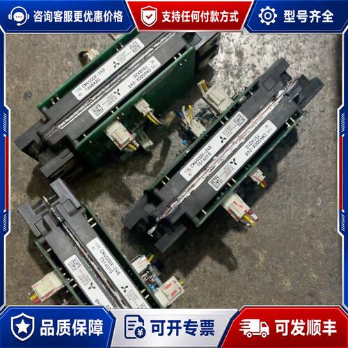 议价三肯变频器模块 CM450DX-24S、带门极板dka2可维修