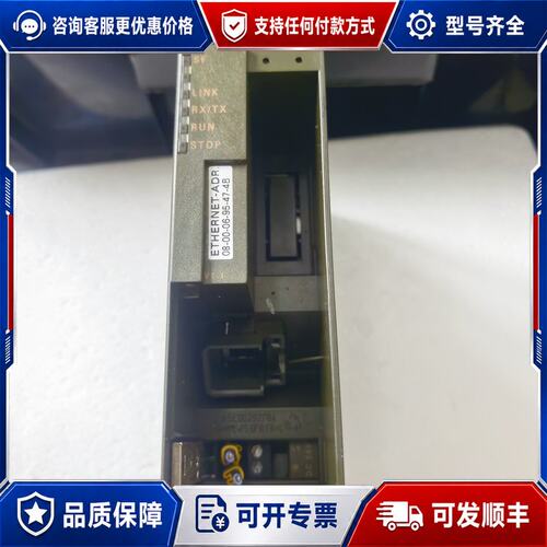 议价西门子6GK7343-1CX00-0XE0的包可维修