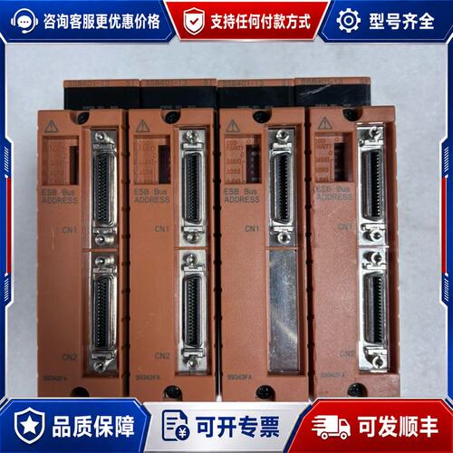 议价横河模块SSB401-13 实物图可维修