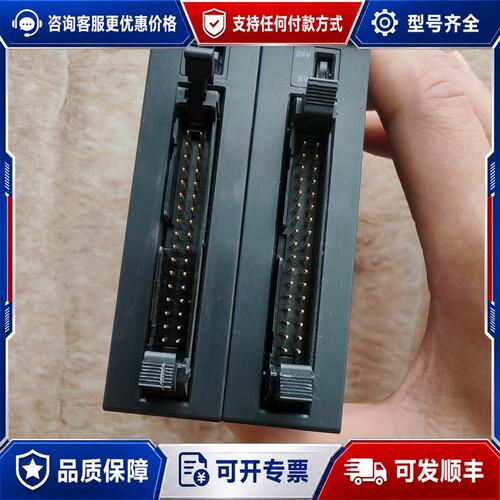 议价基恩士 PLC模块KV-C32XC 成可维修