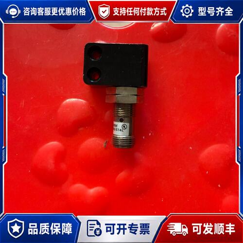议价baumer:IGYX 12P17B3/S14L,可维修