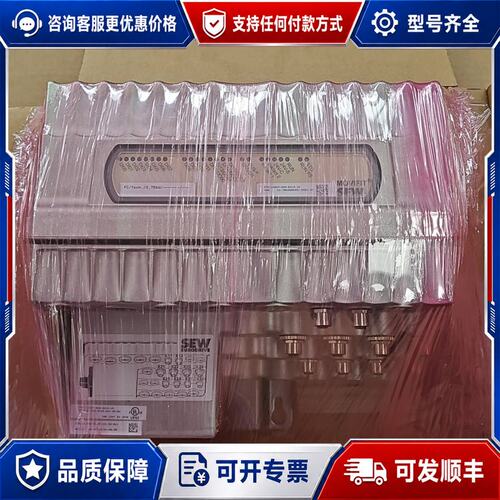 议价SEW MOVIFIT 变频器 MTA11A-50可维修