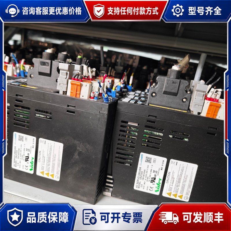 议价三协伺服驱动器DA21223件插头齐全功可维修