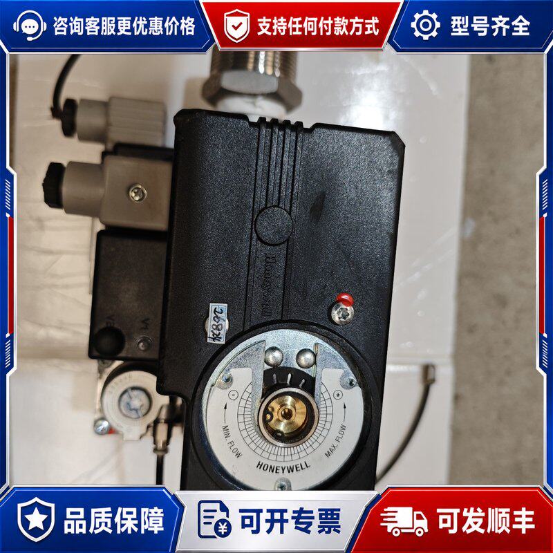 议价霍尼韦尔电磁阀可维修