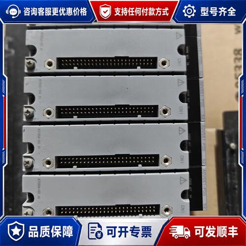 议价横河YOKOGAWA模拟量模块，件，型号有ADV551-可维修