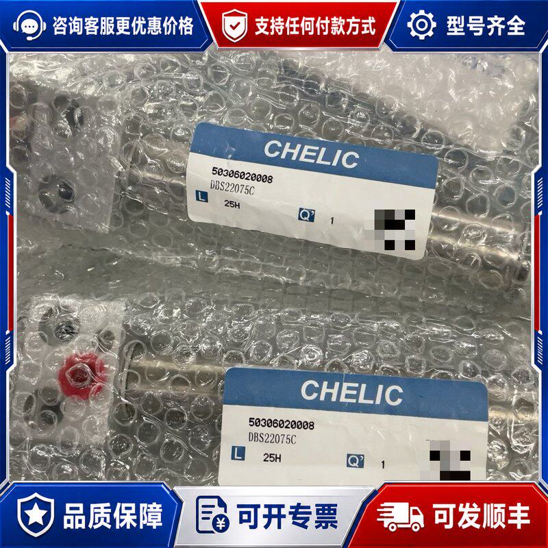 议价DBS2275C 气力可气缸可维修