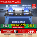 华帝百得燃气灶双灶猛火灶具煤气灶家用天然气液化气嵌入式 新品