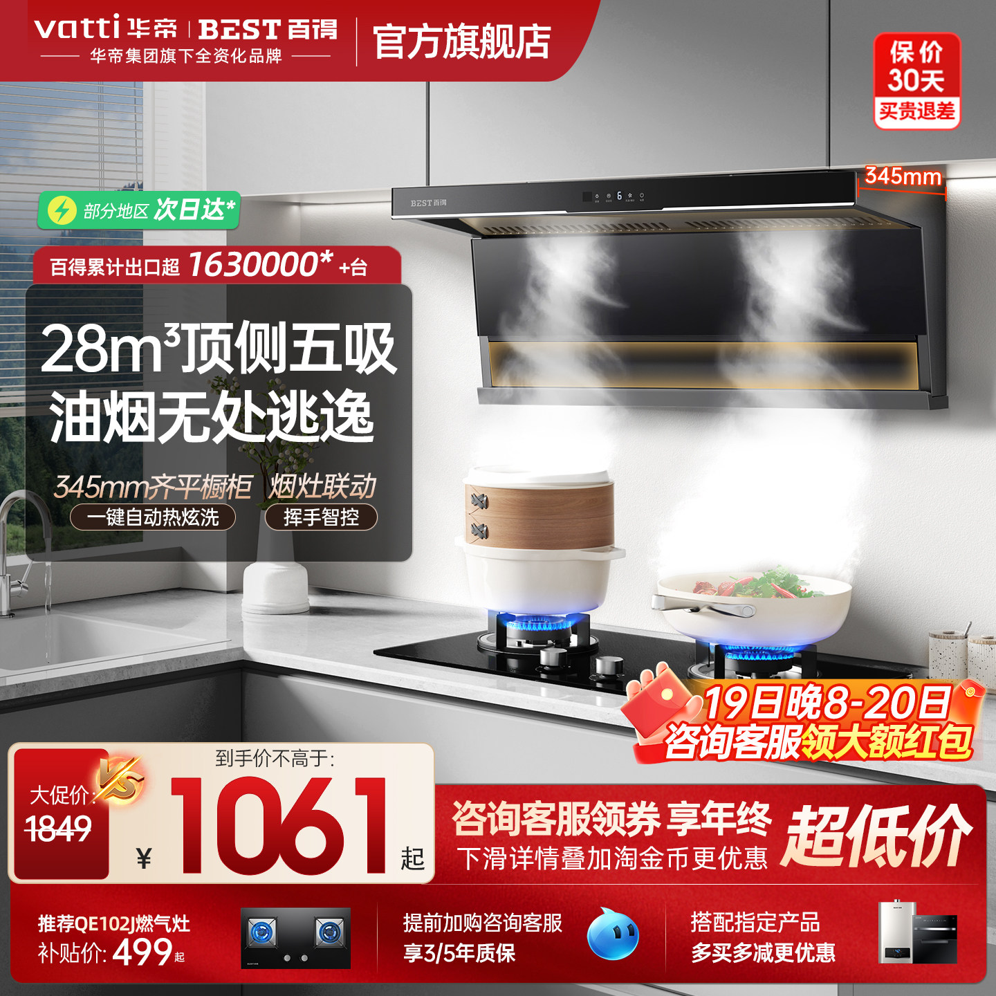 ���۰ٵ����̻�����������ϴ����˫��630S/636�����;��������̻�