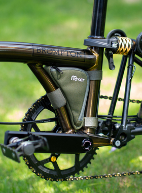 适用Brompton小布折叠自行车大梁三角包工具内胎边框包装饰收纳袋