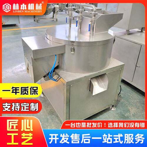 现货供应头瓜果削皮机新疆黄河蜜瓜去皮机西瓜刨皮机