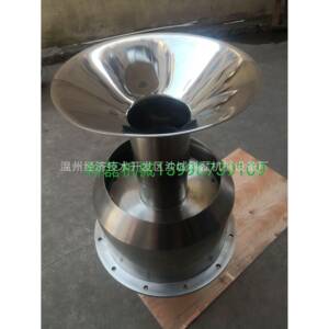 厂家直销机械式除沫器机械式消泡器全自动机械消泡器