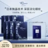 Товары от 克奥妮斯旗舰店