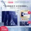 Товары от 克奥妮斯旗舰店